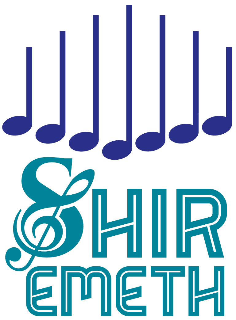 music-choirs-congregation-shaare-emeth